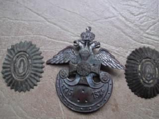 Полковой знак лейб- гвардии атаманского полка.