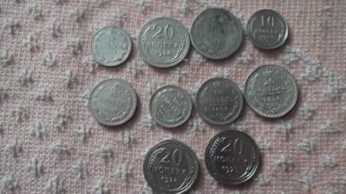 Немного серебра.