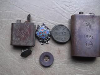 Всякая всячина.