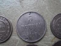 такая монетка.