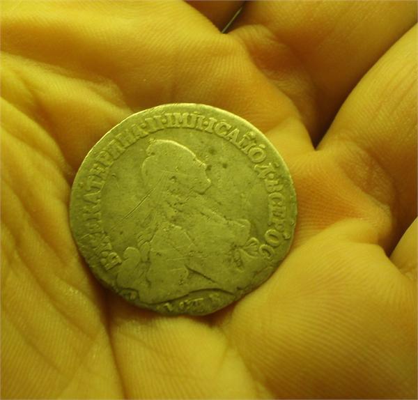 20 копеек . Екатирина II.