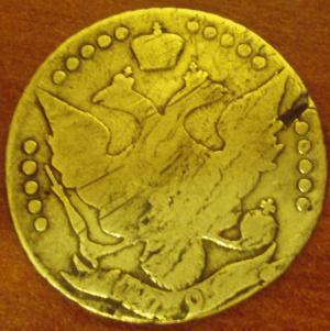 20 копеек . Екатирина II.