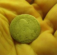 20 копеек . Екатирина II.
