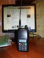 Рация моя !!!