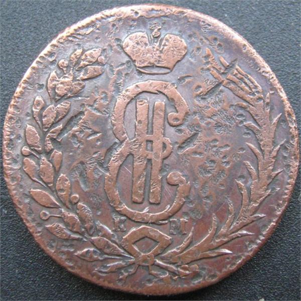 2 копейки 1774 сибирская монета