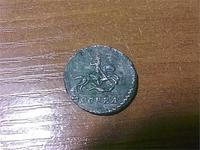 петровская монета