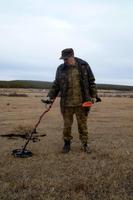  Открытие сезона