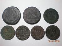 Находки за два выхода 8 и 9 января 2010г.Аверс.Империя.
