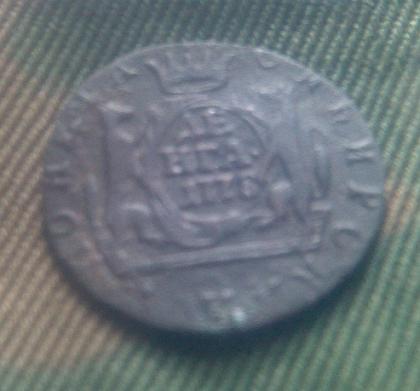 Денга 1778 г.