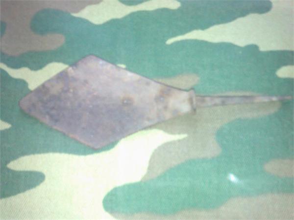 Наконечник стрелы.
