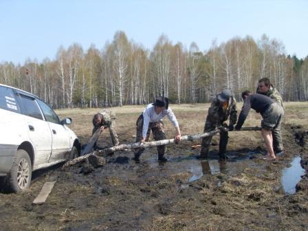 ЭХ ПОДНАЖМЁМ ТАМ КЛАД ЗАРЫТ