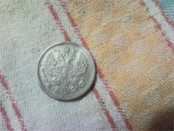 ЦАРЬ просто ЦАРЬ