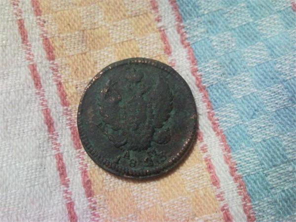 просто монета