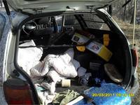 ВСЕ СВОЕ ВСЕГДА С СОБОЙ