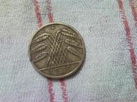 Веймарская