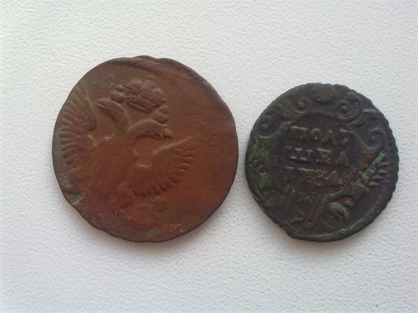 Бракованная деньги и перечекан полушка