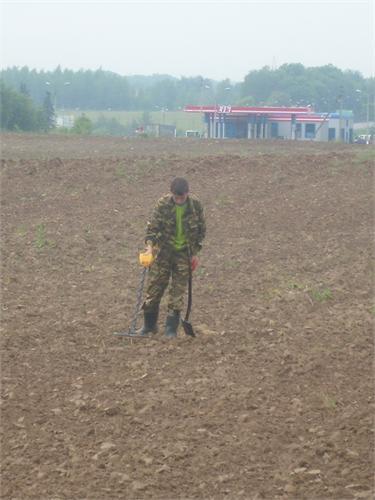 коп с друзьями в Клинском районе