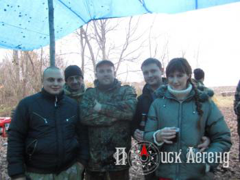 Мини встреча 11клуба Поиск Легенд