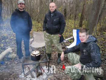 Мини встреча 11клуба Поиск Легенд