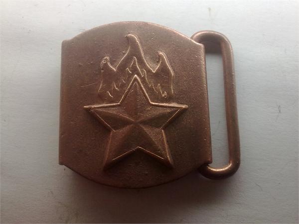 чья-то пряга пионерская что-ли 