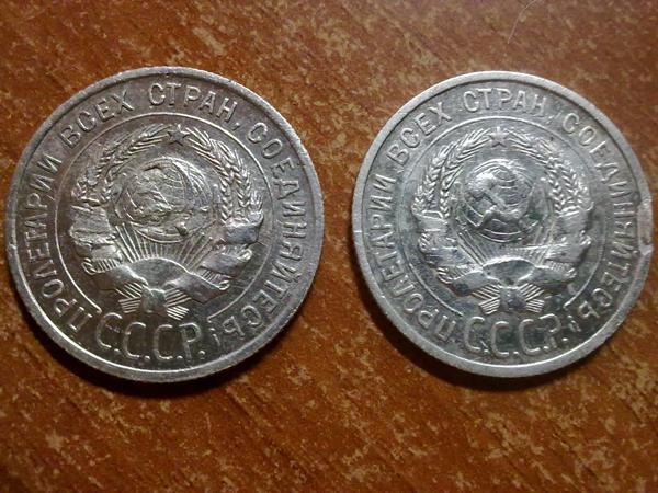 вот такое серебро