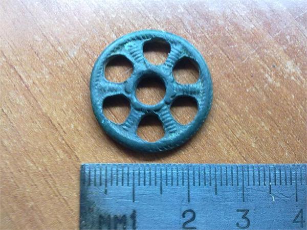 Солярный Амулет 