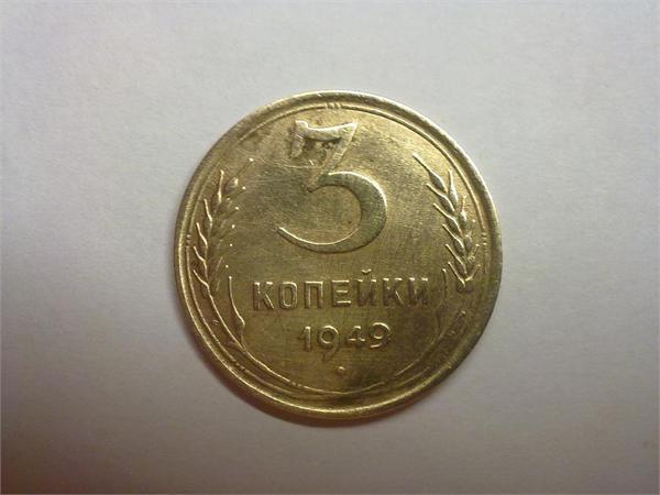 гурт гладкий