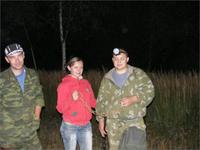 Димка(Skytim);моя жена Татьяна и Я на ночном копе!!!!!!!!