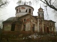 С ДРУЗЬЯМИ НА КОПЕ