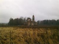 С ДРУЗЬЯМИ НА КОПЕ