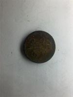 1.4 копейки серебром 1841