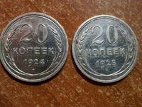 вот такое серебро