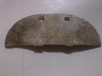 как его звали и кто он был?