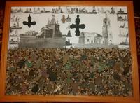 кресты