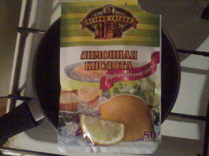 чистка монет