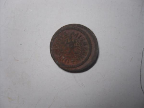 похожа на пломбу