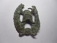 пол метра копал что бы достать))