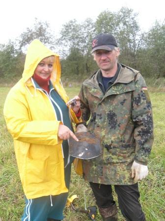 Поиск по выходным