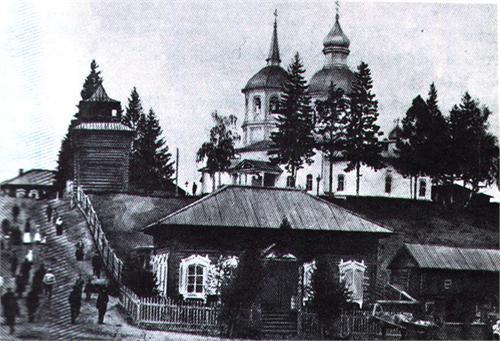 фотография Бельска - начало 20 века