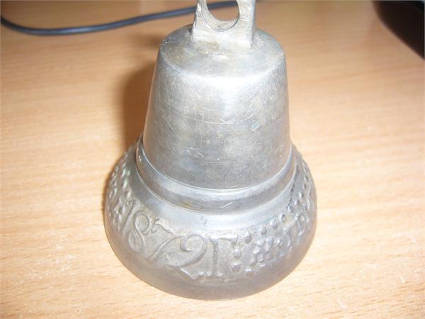 Бронза 7.5 см