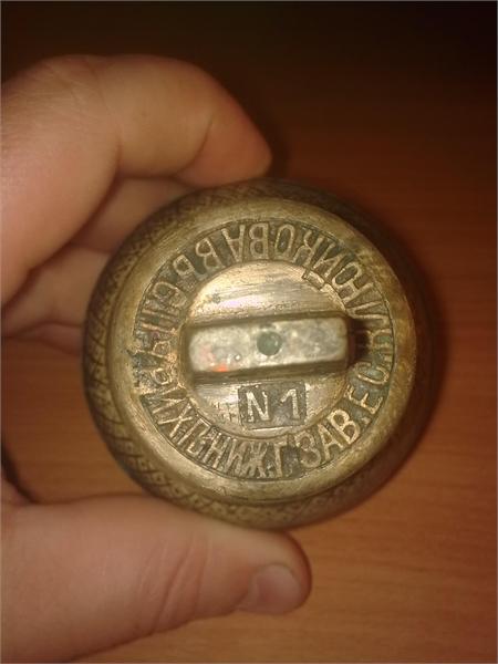 Поддужный колокольчик.