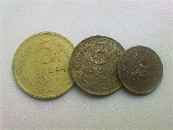 мама, папа, я