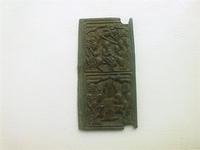 Я так понимаю створка от иконки какой то