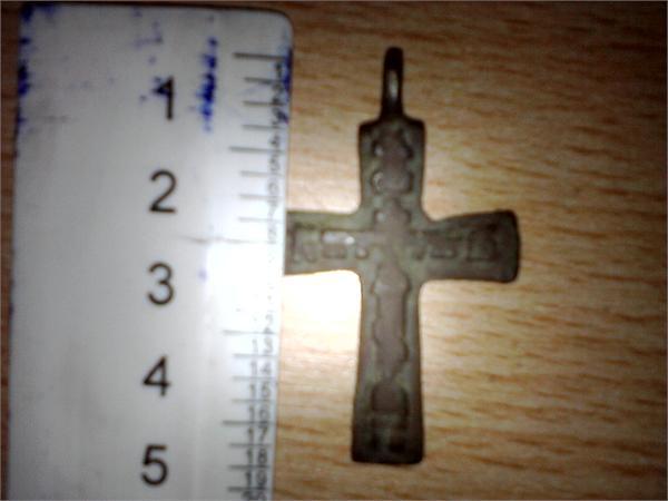 Нательный крестик (бронза или латунь)