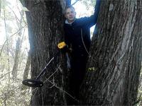 Александр его тоже обнаружил