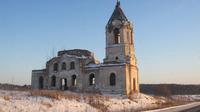 А какя была церковь. Свердловская обл.