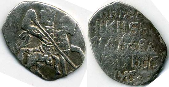 Деннинг, с данным сочетанием штемпелей 2-й известный экземпляр