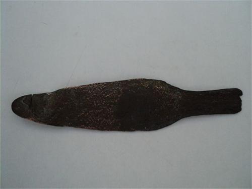 Похоже на наконечник стрелы