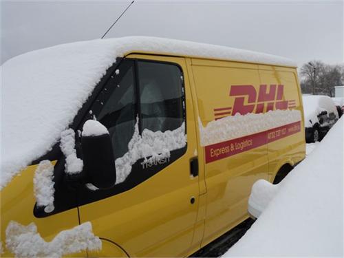 Опять на работу.