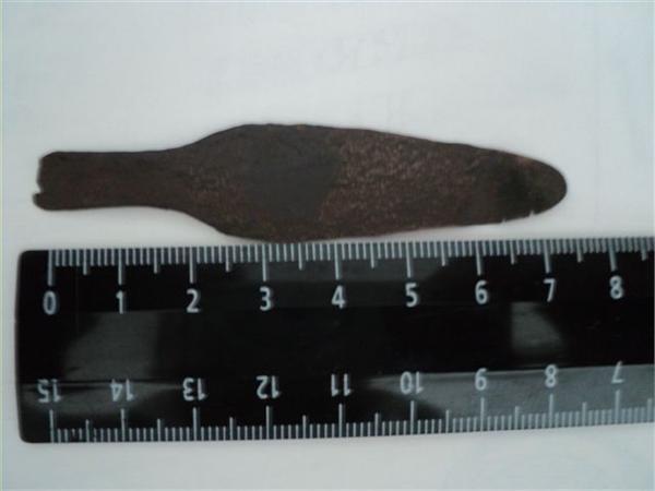 Похоже на наконечник стрелы